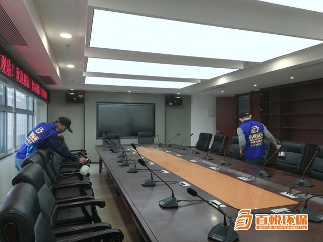 1649166821490097.jpg 會(huì)議室3.jpg