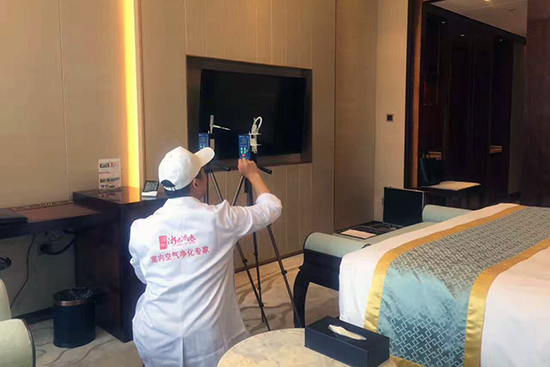 浙大冰蟲室內(nèi)空氣檢測