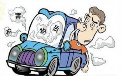 佛山汽車除甲醛，佛山車內(nèi)污染，值得警惕的7個(gè)壞習(xí)慣！