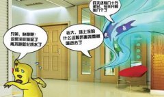 新房子如何快速有效去甲醛？