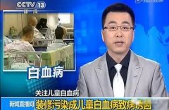 佛山夏季甲醛最“跋扈獗”的！有室內(nèi)除甲醛植物，就安心了嗎