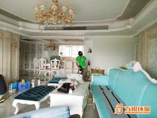 佛山室內(nèi)裝修除甲醛百悅環(huán)保專業(yè)除甲醛流程 佛山室內(nèi)裝修除甲醛百悅環(huán)保專業(yè)除甲醛流程