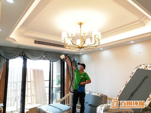 佛山室內(nèi)除甲醛公司百悅環(huán)保專(zhuān)業(yè)除甲醛多少錢(qián)一次 佛山室內(nèi)除甲醛公司百悅環(huán)保專(zhuān)業(yè)除甲醛多少錢(qián)一次