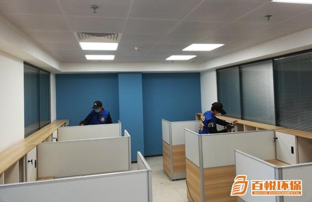 新房除甲醛管用嗎百悅環(huán)保佛山市內(nèi)甲醛治理公司 新房除甲醛管用嗎百悅環(huán)保佛山市內(nèi)甲醛治理公司