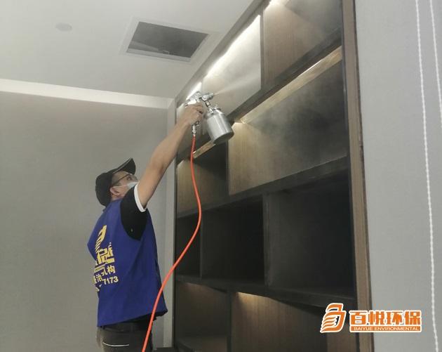 專業(yè)去除甲醛公司百悅環(huán)保新房裝修后如何除甲醛 專業(yè)去除甲醛公司百悅環(huán)保新房裝修后如何除甲醛