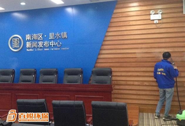 佛山清除甲醛百悅環(huán)保佛山除甲醛正規(guī)公司 佛山清除甲醛百悅環(huán)保佛山除甲醛正規(guī)公司