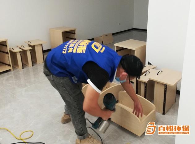 佛山去除甲醛產(chǎn)品排名百悅環(huán)保室內去除甲醛