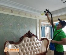 佛山裝修除甲醛費用百悅環(huán)保佛山除甲醛專業(yè)機構