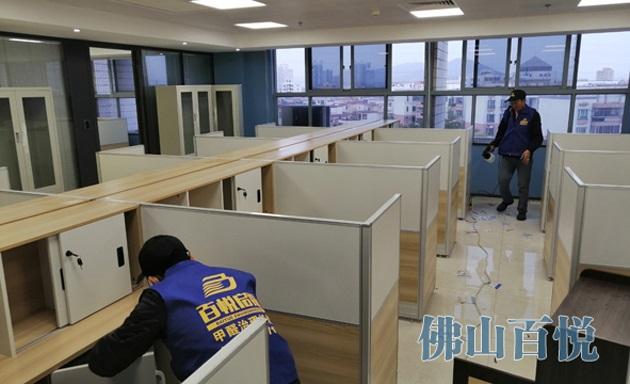 佛山辦公室的甲醛怎么去除百悅環(huán)保裝修后如何除甲醛