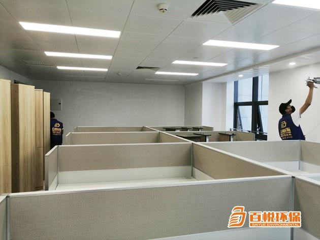 新房裝修除甲醛公司百悅環(huán)保新房去除甲醛