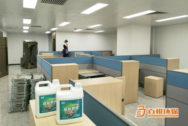 佛山專(zhuān)業(yè)除甲醛公司百悅環(huán)保佛山除甲醛多少錢(qián)