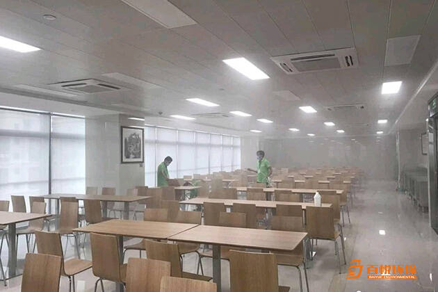 佛山專(zhuān)業(yè)除甲醛公司百悅環(huán)保佛山除甲醛多少錢(qián)