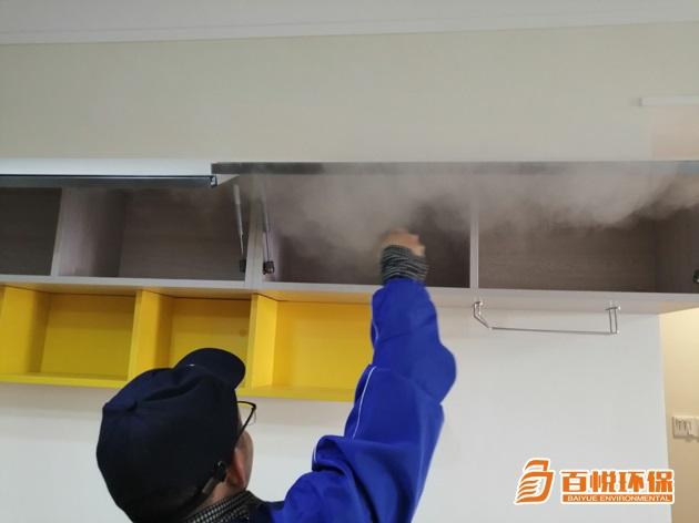 佛山除甲醛價(jià)格百悅環(huán)保辦公室專業(yè)除甲醛